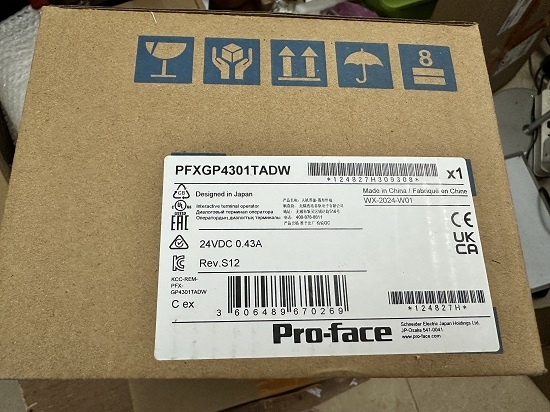 INTERATIVE TERMINAL OPERATOR PFXGP4301TADW